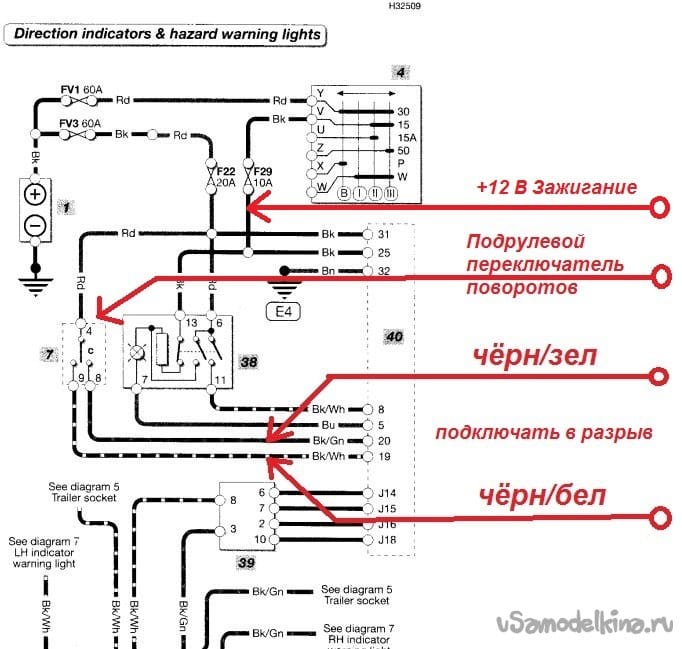 Mt8103 схема подключения