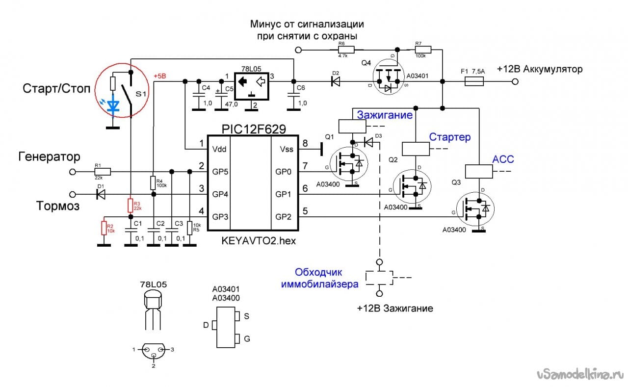 12f675 характеристики схема подключения