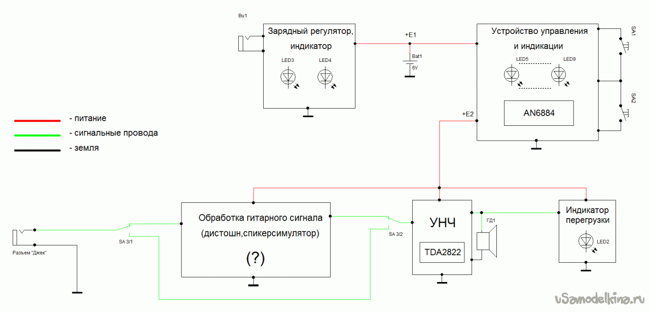 Портативная колонка схема принципиальная электрическая