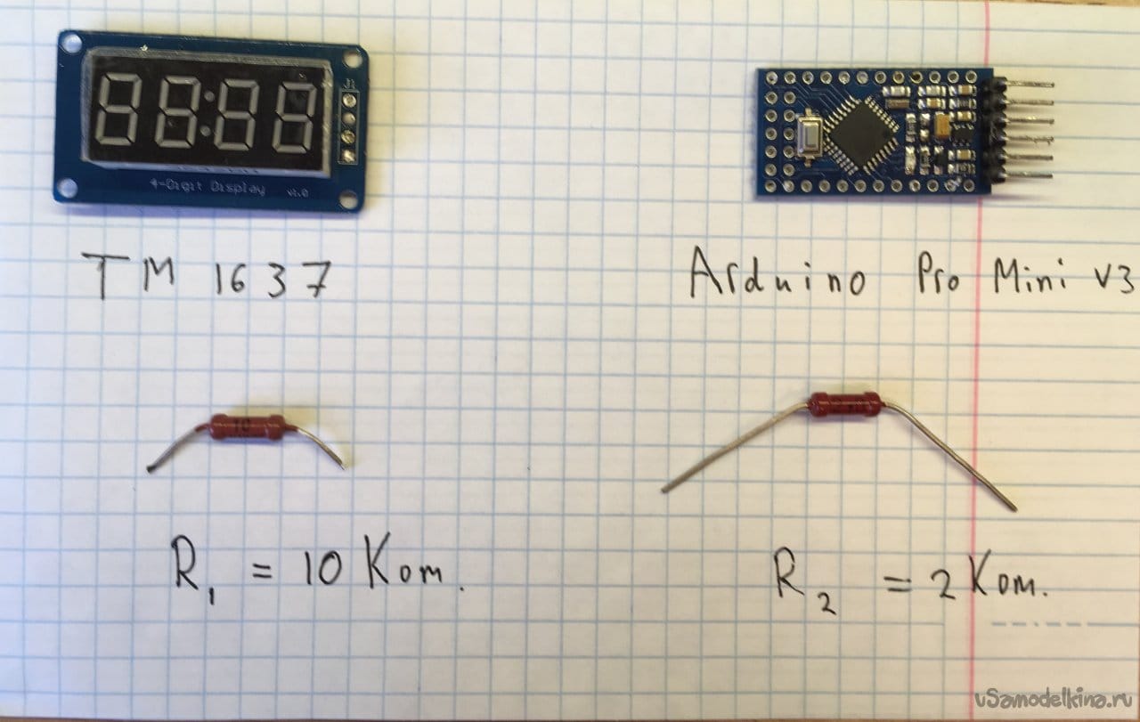 Автомобильный вольтметр на Arduino