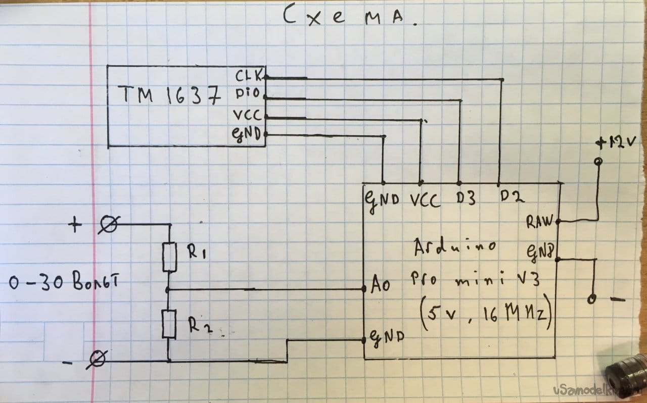 Автомобильный вольтметр на Arduino