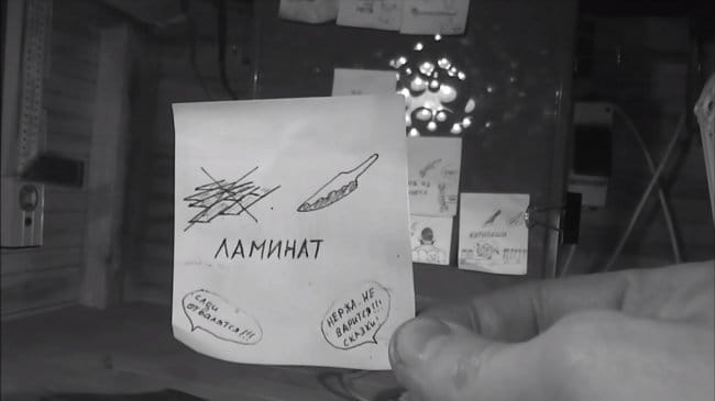 нержавеющий ламинат что это. Смотреть фото нержавеющий ламинат что это. Смотреть картинку нержавеющий ламинат что это. Картинка про нержавеющий ламинат что это. Фото нержавеющий ламинат что это