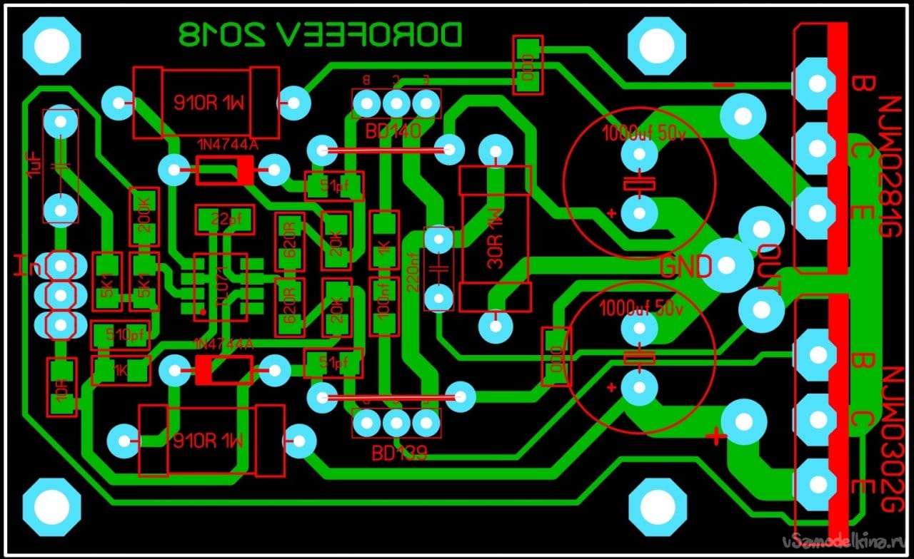 Усилитель дорофеева схема