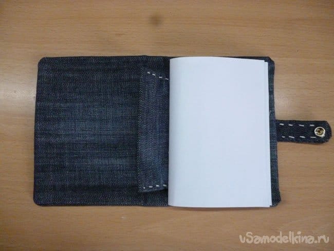 SUNLEAVES. LEATHER NOTEBOOK / GIFT