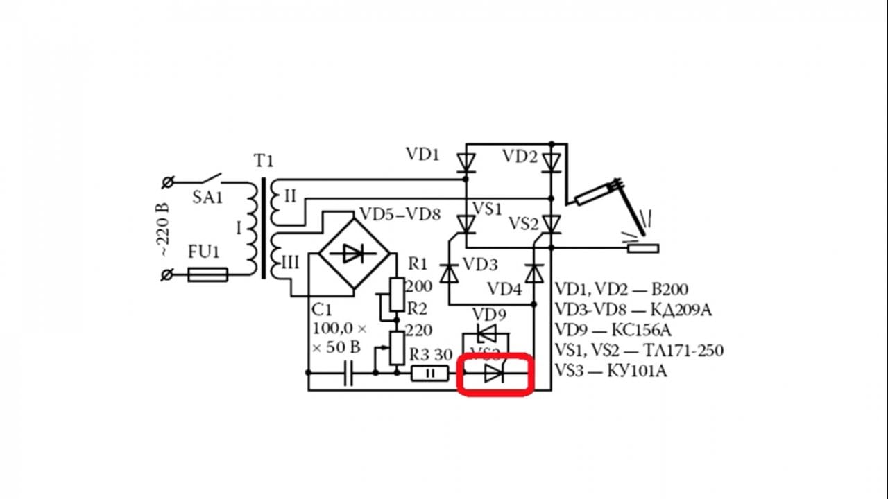 Регулятор тока для сварочного аппарата своими руками схема