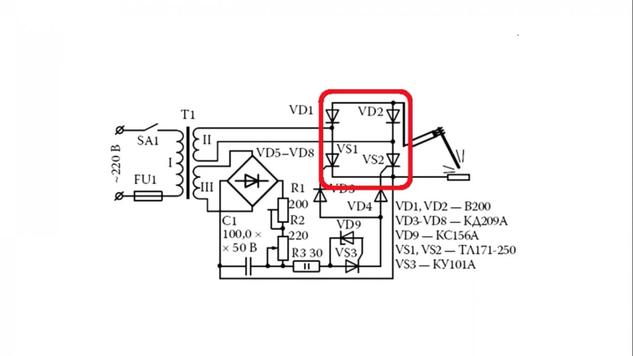 Электронный регулятор тока для сварочного трансформатора.