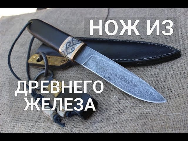 Кузница Севера - мастерская ручной работы в Новосибирске