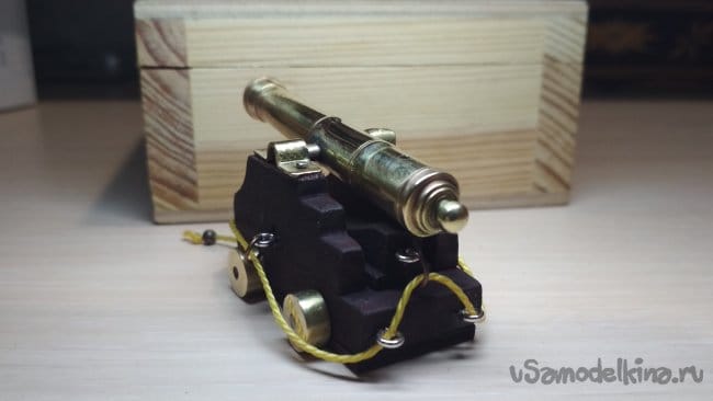 Мини пушка