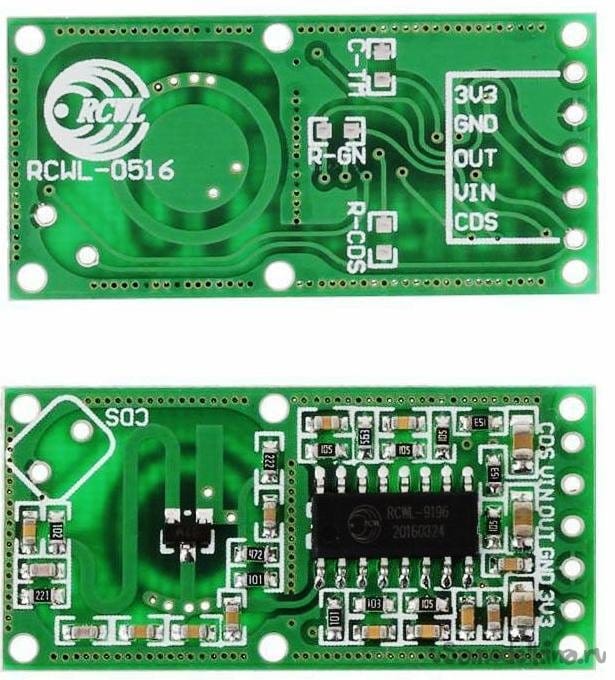 Микроволновый датчик iek