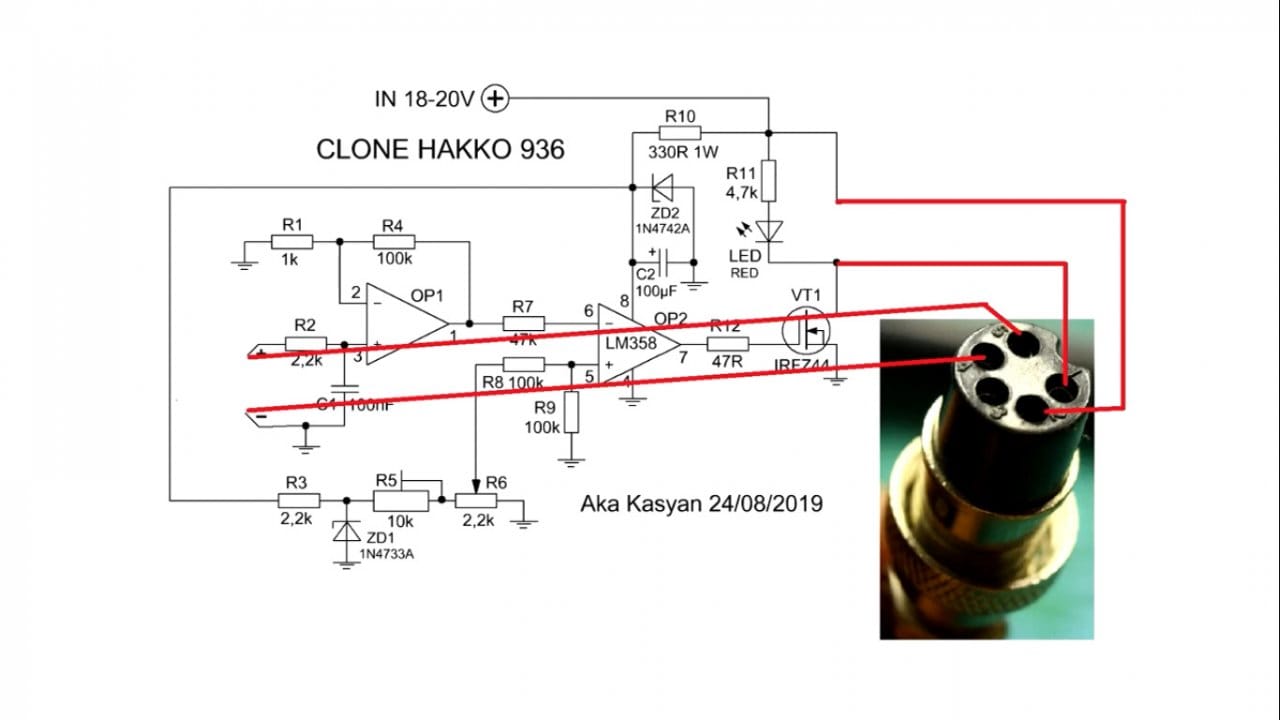 Hakko 003 нагревательный элемент схема