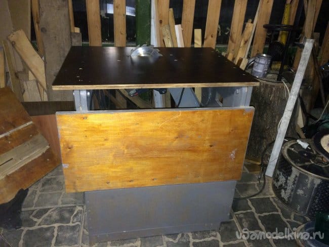 Получилось так