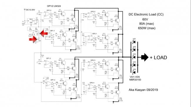 Электронная нагрузка своими руками схема ака касьян