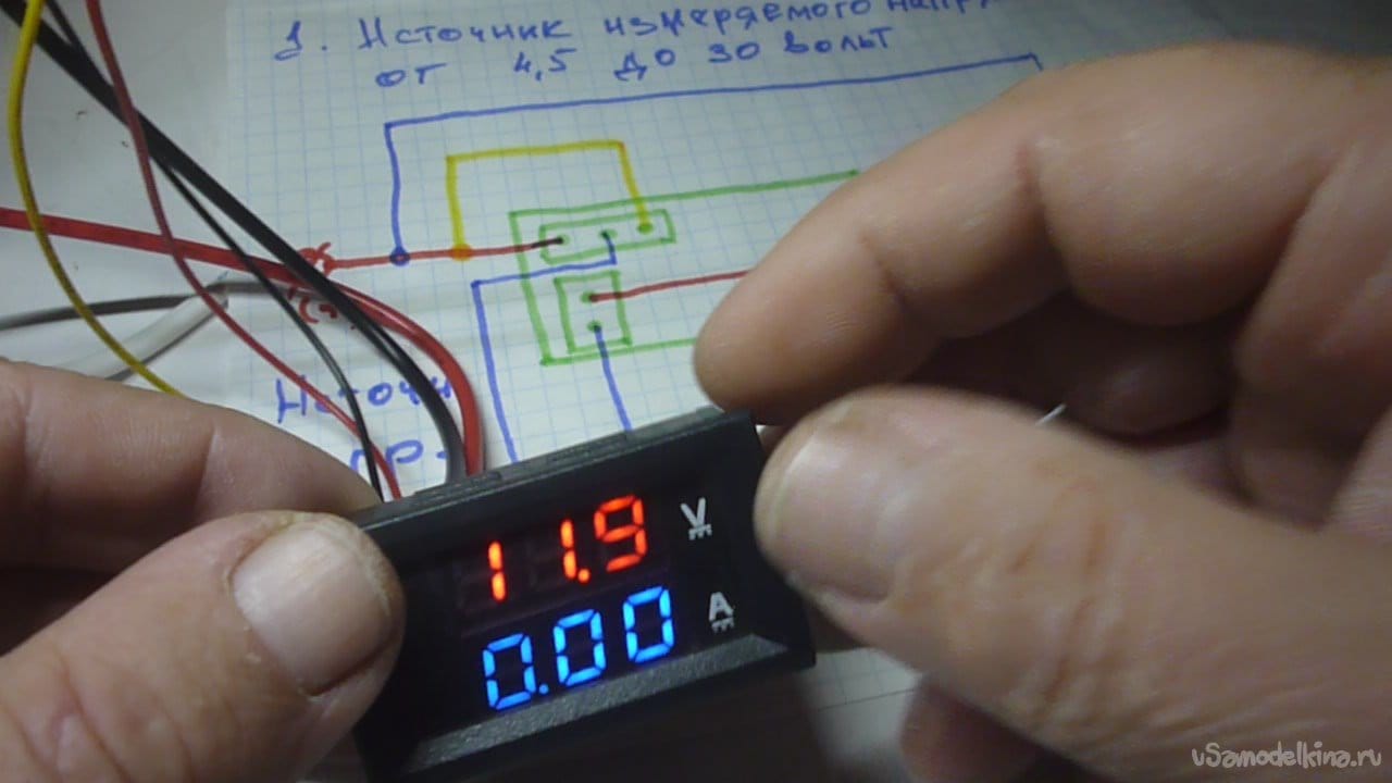 как подключить вольтметр с 3 проводами