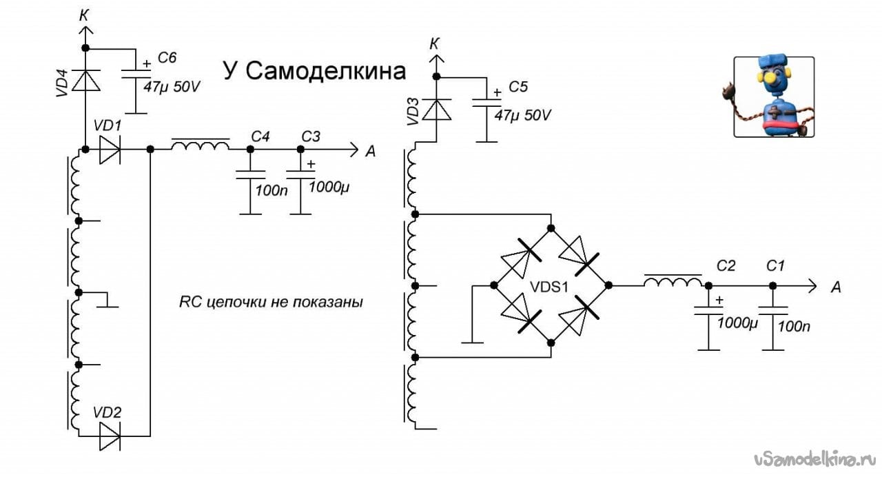 Электронные самоделки для гаража