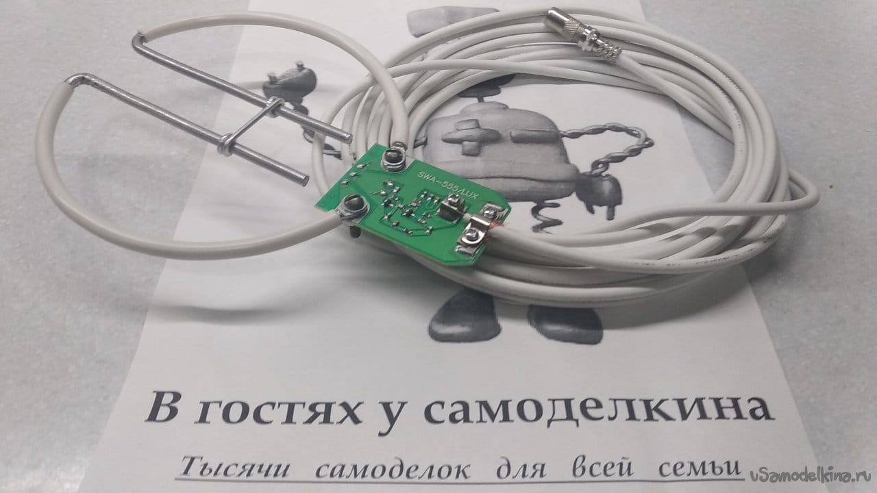 Форум конструкторов ламповой и SDR аппаратуры вещательного и связного назначения