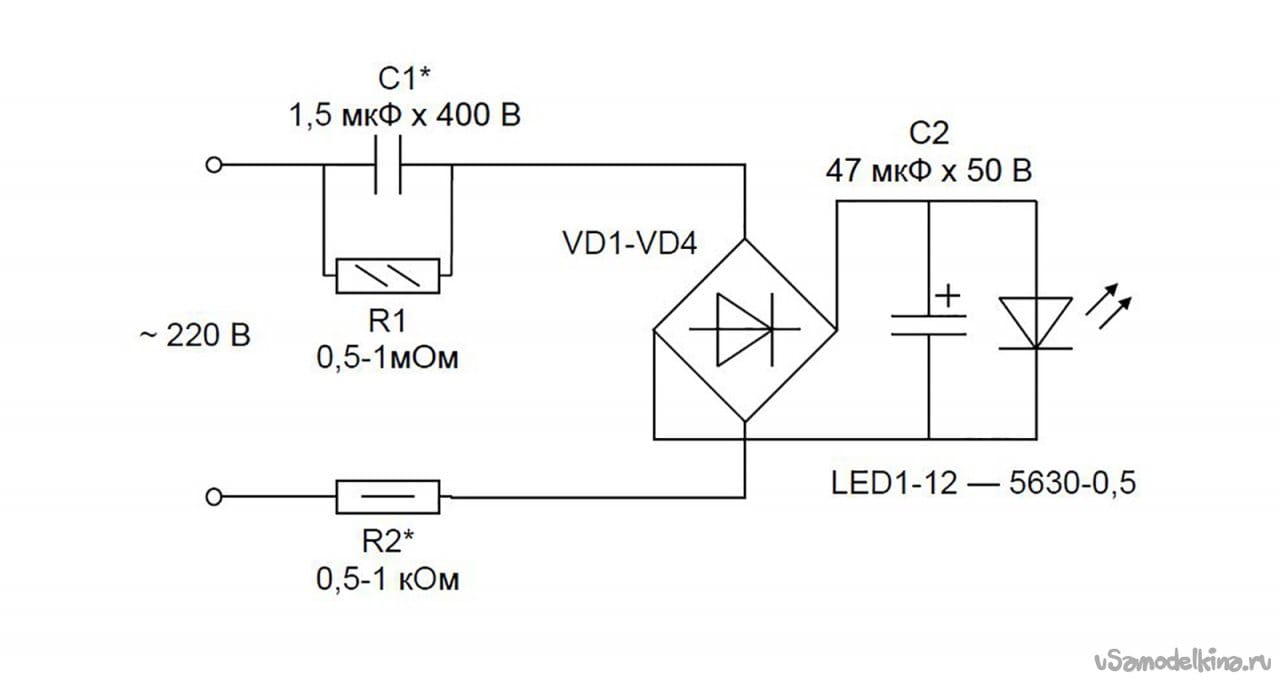 Acp 12e схема включения