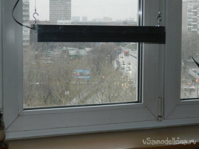 Фитолампа на подоконнике