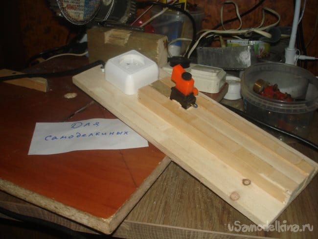 Педаль для плавного пуска электроинструмента