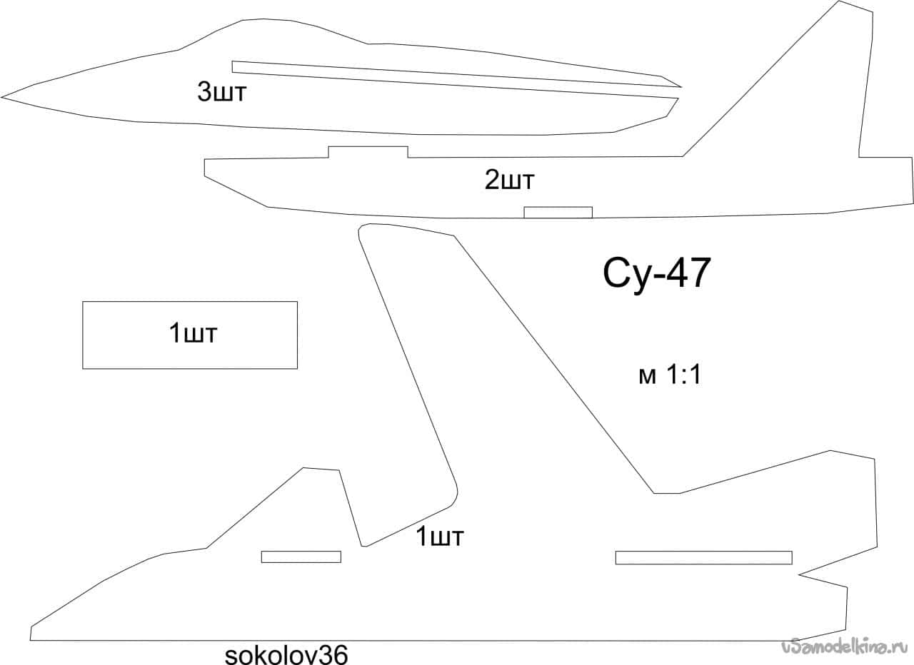 Сборная бумажная модель Метательные планера из пенопласта (Paper Art 14)