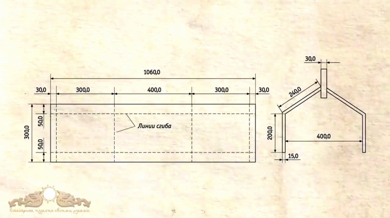 Чертеж скребка для уборки снега своими руками. Скребок для снега размеры и чертежи. Движок для снега чертеж. Скребок для снега размеры и чертежи. Скребок для снега размеры и чертежи.