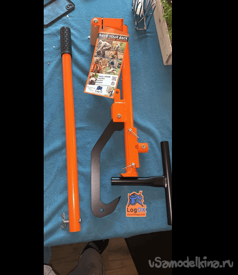 Багор для бревен