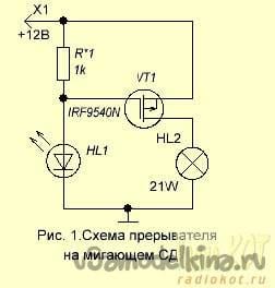 Металлоискатели своими руками 3